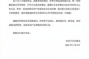 记者辟谣哈维独自一人在训练场上：不是这样的，没人迟到25分钟